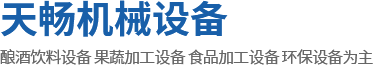 安陽(yáng)機(jī)床|安陽(yáng)機(jī)床廠(chǎng)-安陽(yáng)博盛機(jī)床有限公司